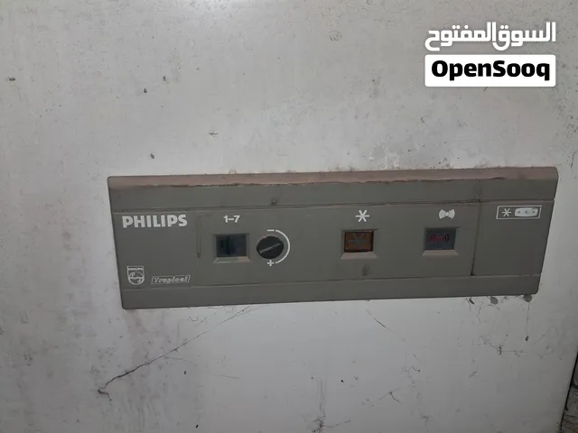 فريز فليبيس للبيع