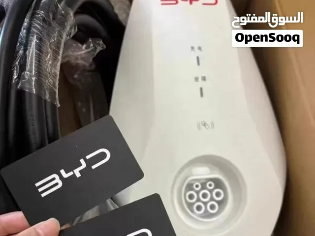 شاحن منزلي جديد سياره BYD بسعر منافس