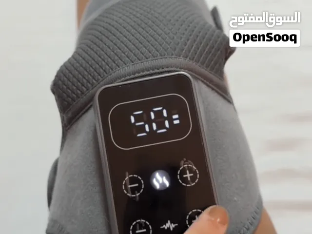 أغلى شي راحة الوالدين.. لا تخليهم يعانون من وجع المفاصل وصعوبة الحركة!  أفضل هدية تقدمها لأمك