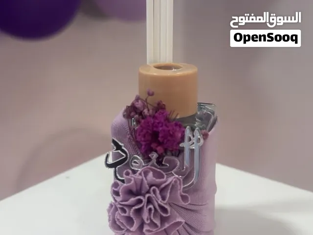 توزيعات بيبي بنت