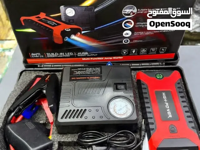 اخر كميه سارع بالحجز
