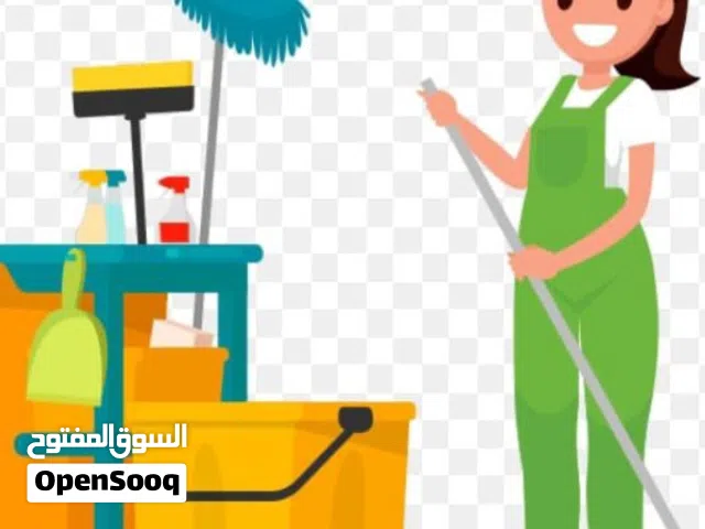يتوفر معنا عاملات منزل