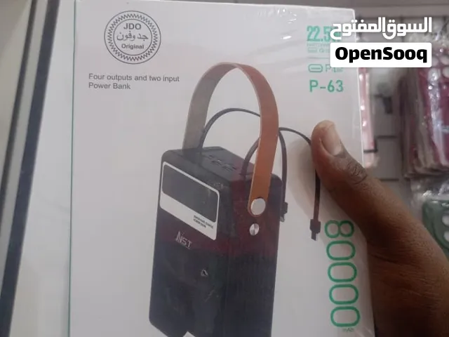 أفخم بوربانك Nst فخامة في التصميم فخامة في الاداء متوفرة بسعات حقيقية 100% أنت تشحن وكل البيت يشحن