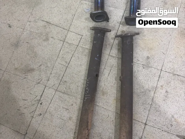 داون بيب اكستيرا