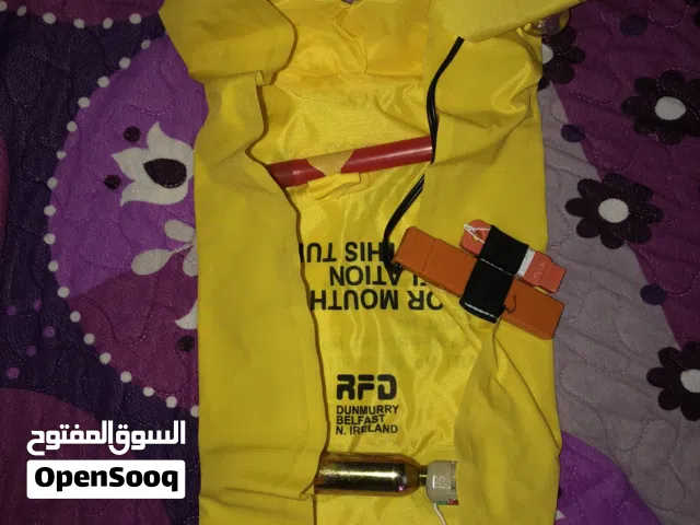 سترة نجاة من الغرق للبيع
