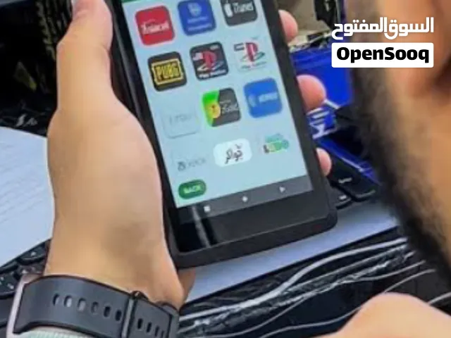شحن شدات ببجي مضمون