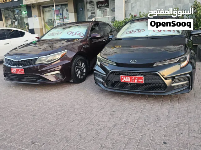 للايجار يومي أسبوعي شهري
