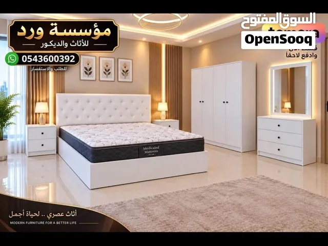 Brand New Complte BedRoom set