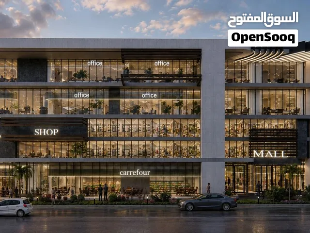 مطعمك أو كافيهك... في موقع يليق بنجاح مشروعك في قلب المنصورة الجديدة  في FLORIA MALL