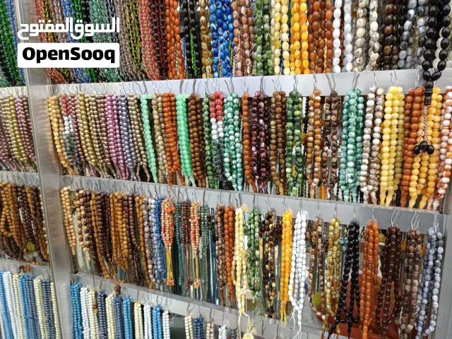 سبحة مسابح عادية رجالي ستاتي توزيع خيري توزيعات جوده عاليه اسعار ممتازه
