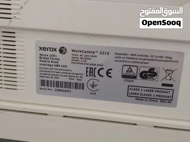 طابعه استعمال بسيط للبيع