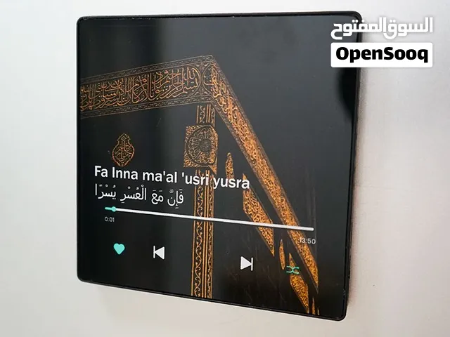 جهاز رقمي لتشغيل القرآن الكريم مع مغناطيس قوي ليزين ثلاجة منزلك