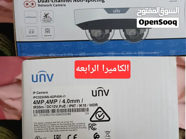 كاميرات مراقبه ماركة UNV بخصائص عالية جدا ومقاومة للحرارة والرطوبة