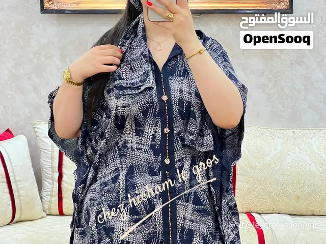 لباس لي المرأة المغربية التقليديه