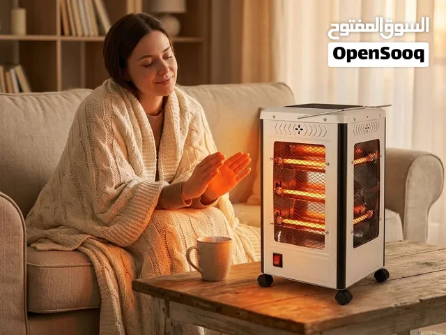 برد الشتا ما يرحم؟ جبنالك الحل اللي يدفي البيت كله بلمح البصر! انسى الصوبات القديمة اللي تدفي ب
