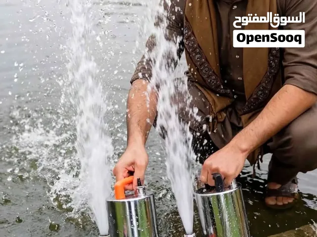 غطاسات ماء طاقة شمسية نظام 12 فلت لرفع وضخ الماء تشغل ببطارية او الالواح راسا عليها ضمانة الجودة ا