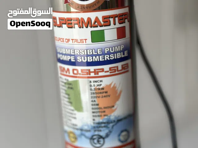 غطاس غطاسات مضخات من شركة سوبر ماستر تقنية وتصميم إيطالي عمر الغطاسات عندي تسع سنوات