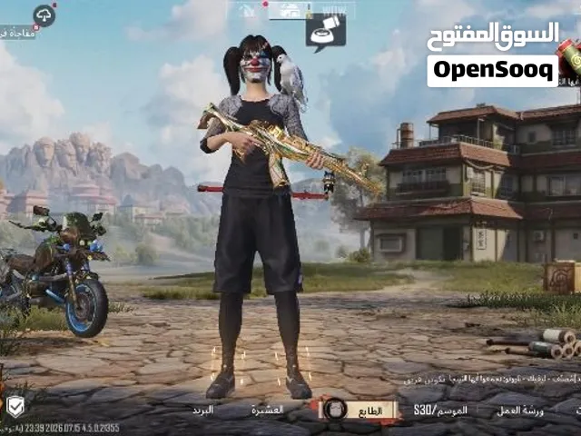 حساب ببجي متوسط و حلو