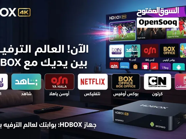 فني تركيب وتعديل ستلايت وشاشات وبت أرضى