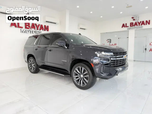 شيفروليه تاهو ال تي جلد مع شاشات و بانوراما Chevrolet Tahoe LT 2023