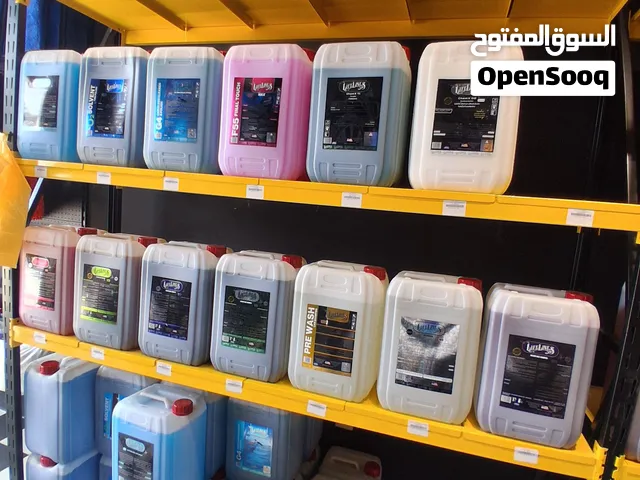 Car Wash Wax Shampoo Cleaners