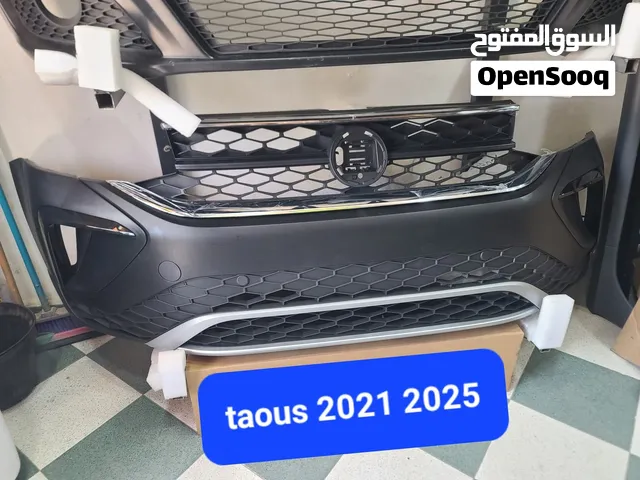 Volkswagen Taous