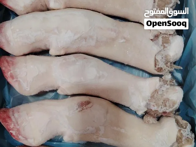 Beef Feet (Paya)