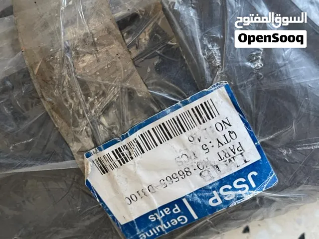 ملحقات سياره