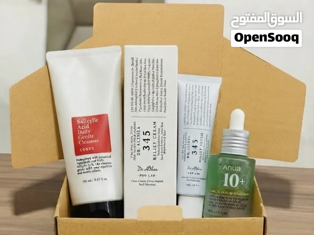 روتين متكامل لبشره نضيفة وخاليه من التصبغات ورطبة