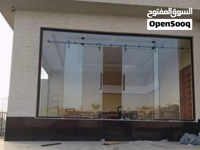 زجاج سكريت الرياض
