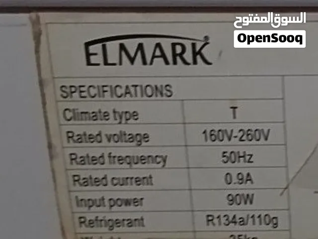 ثلاجه اقتصادية
