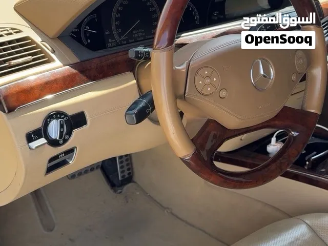 مورسيدس للبيع