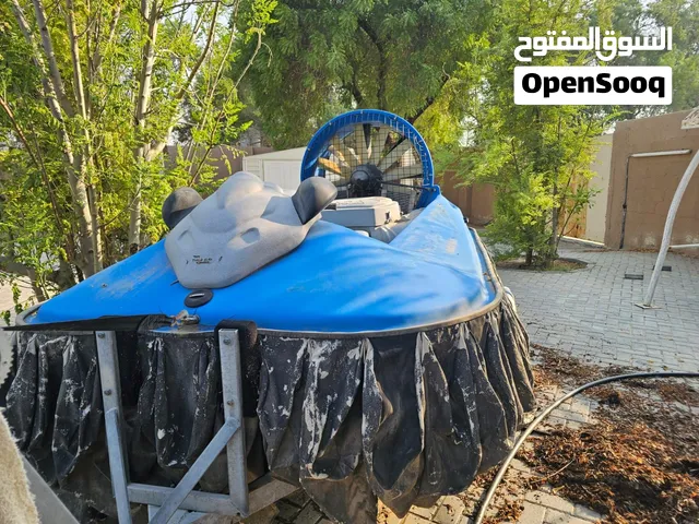 Hov Pod SPX Hovercraft for Sale
