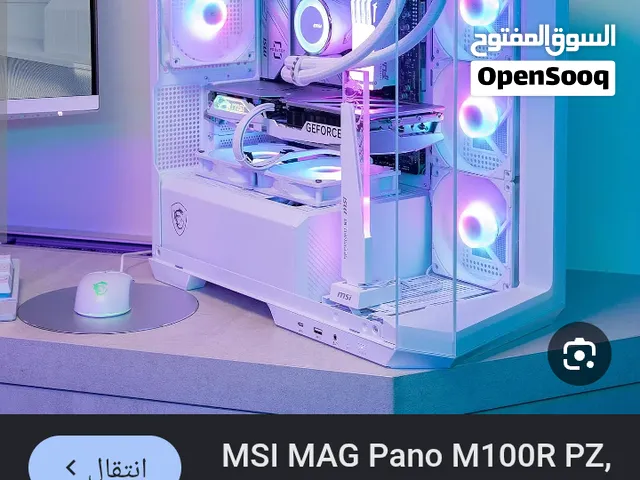 كيس غيمنغ ,msi m100r pz,mid tower fish tank