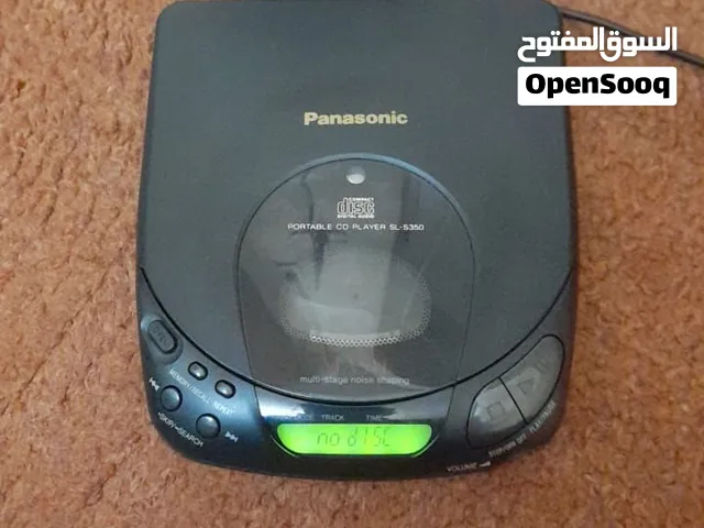 CD player CD player سي دي محمول (ديسكمان) Panasonic SL-S350 أصلي  انتاج اليابان