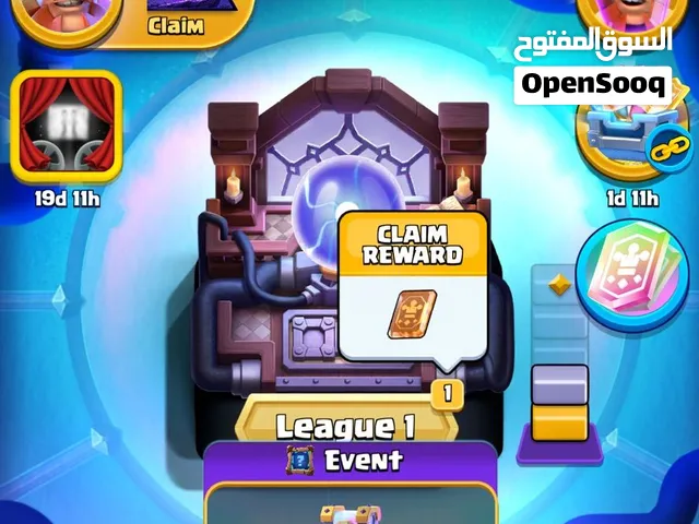 Clash Royale Accounts and Characters for Sale in Tripoli