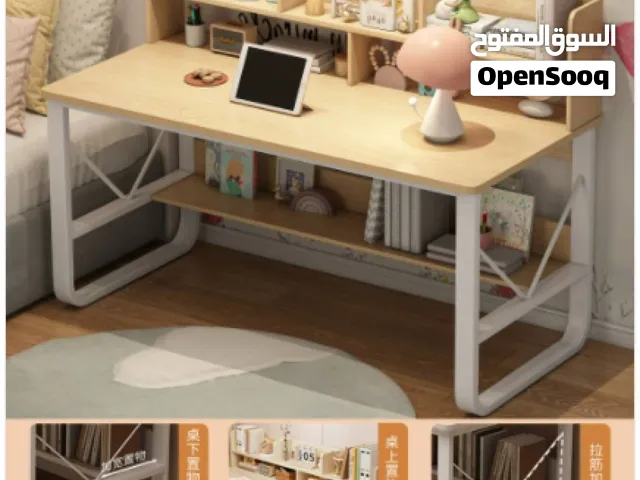 مكتب دراسة وكمبيوتر بتصميم عصري وعملي خلّي مساحة الدراسة والشغل أكثر ترتيبًا وأناقة