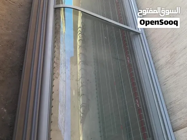 ديب فريزر AHT المانى