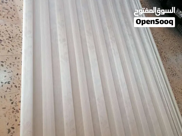 ستائر تركي (برادي) زيبرا