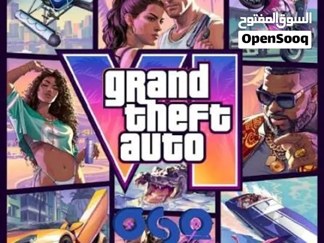 جراند 6 حساب إمارتي