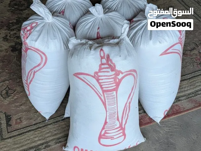 تمر نفيعه للحيوانات