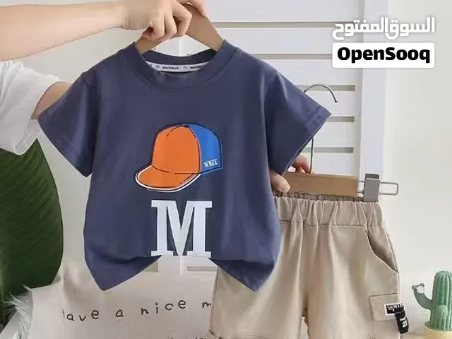 ملابس اطفال