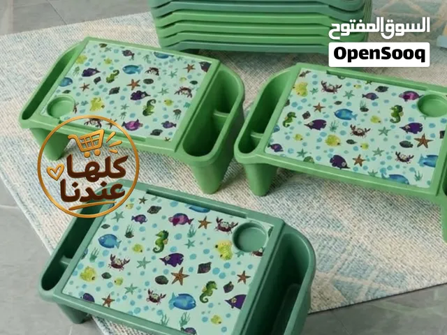 طاولات دراسة اطفال