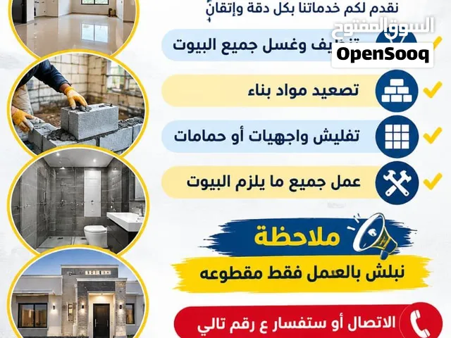 الستفسار عاى هاذ الرقم