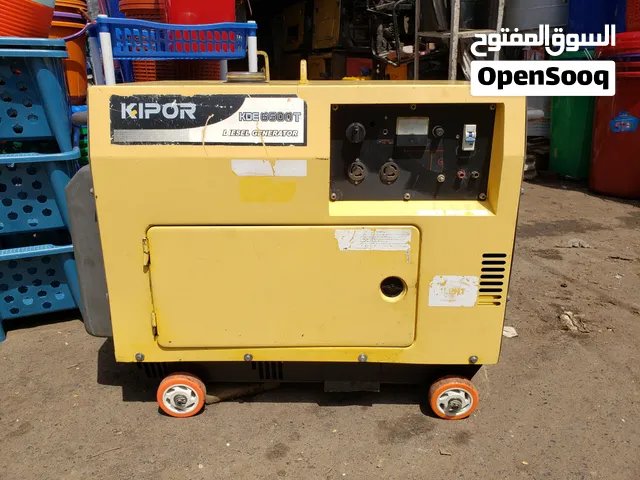 بيع وشراء جميع المواطير الكهرباء والهواء