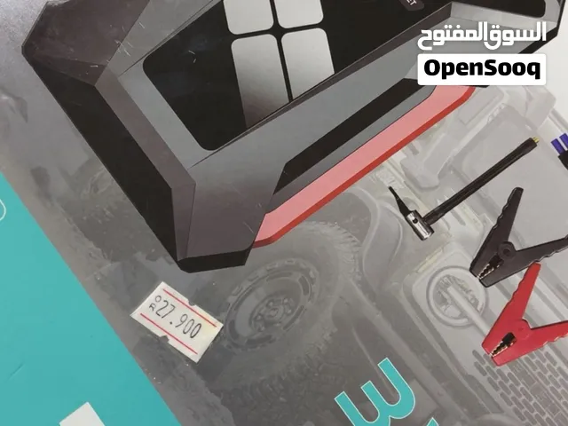 شاحن متنقل طواريء للسيارات وضاغط هواء للإطارات متعدد الاستخدامات 8000 ملي أمبير