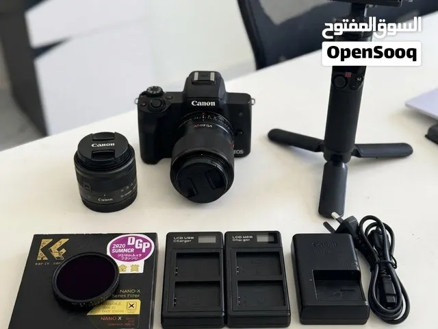 Complete Creator Kit: Canon EOS M50 Mark II + Viltrox 23mm F1.4 + DJI RS 3 Mini Gimbal + Accessories