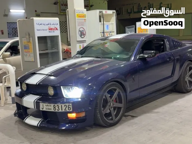 رنجات SRT للبيع