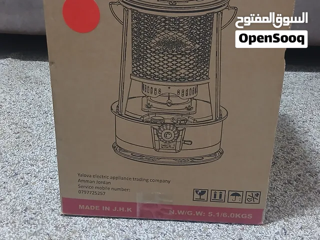 صوبة كاز Green home  25 دينار GH-58