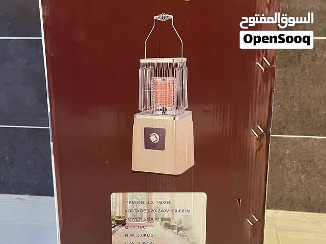 صوبة كهرباء مستعمل بحال الوكاله للبيع